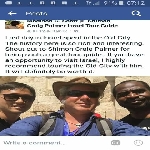 Shimon Palmer Tour guide in Israel Profile image of tour guide Shimon Palmer