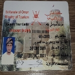 Profile image of tour guide Haitham. Y