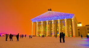 Opera and Ballet Theater Astana Kazachstan