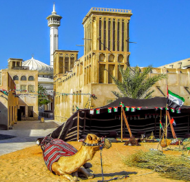Dubai view in old city