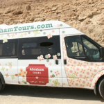 Transportation to Tel Aviv or Nazareth from ₪25/40