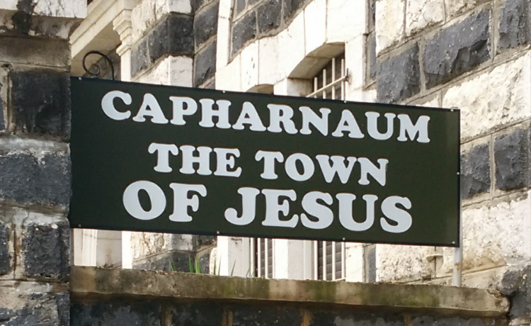 Capernaum, the town of Jesus